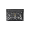 Chanel Flat Cardholder